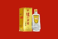 饶平县回收泸州老窖